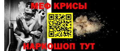 ALPHA PVP Северобайкальск