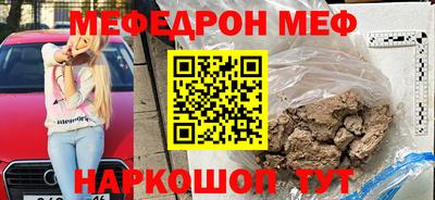 ALPHA PVP Северобайкальск