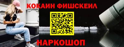 а пвп мука Свободный