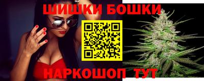а пвп мука Свободный