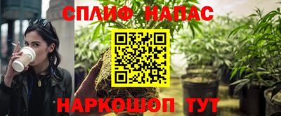 а пвп мука Свободный