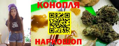 герыч Севастополь