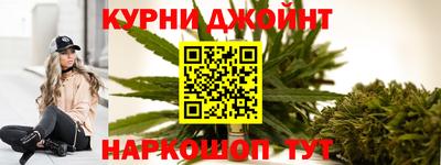герыч Севастополь