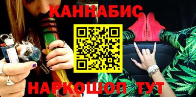ALPHA PVP Северобайкальск