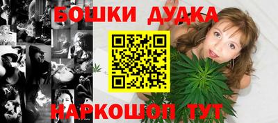 а пвп мука Свободный