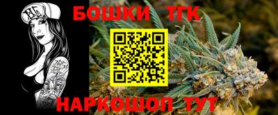 а пвп мука Свободный