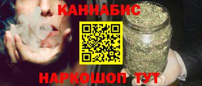 ALPHA PVP Северобайкальск