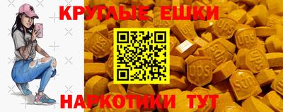 герыч Севастополь