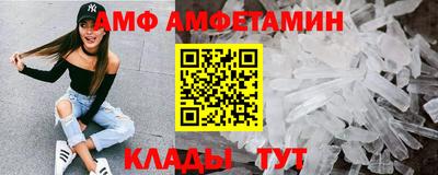 а пвп мука Свободный
