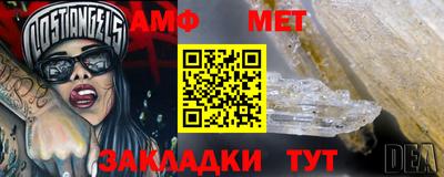 а пвп мука Свободный
