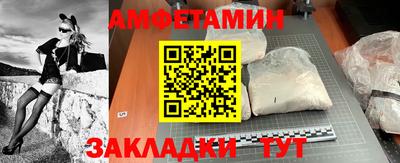 а пвп мука Свободный