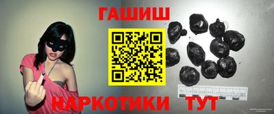 ALPHA PVP Северобайкальск
