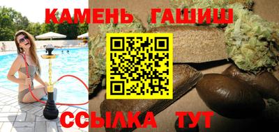 ALPHA PVP Северобайкальск