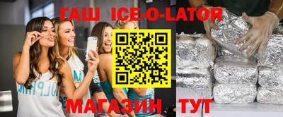 а пвп мука Свободный