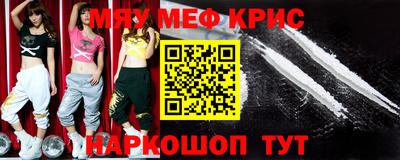 а пвп мука Свободный