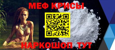 ALPHA PVP Северобайкальск