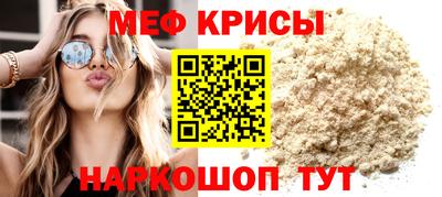 ALPHA PVP Северобайкальск
